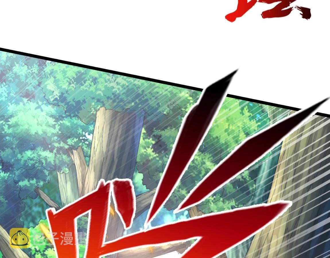 第9话 夜雪森林86