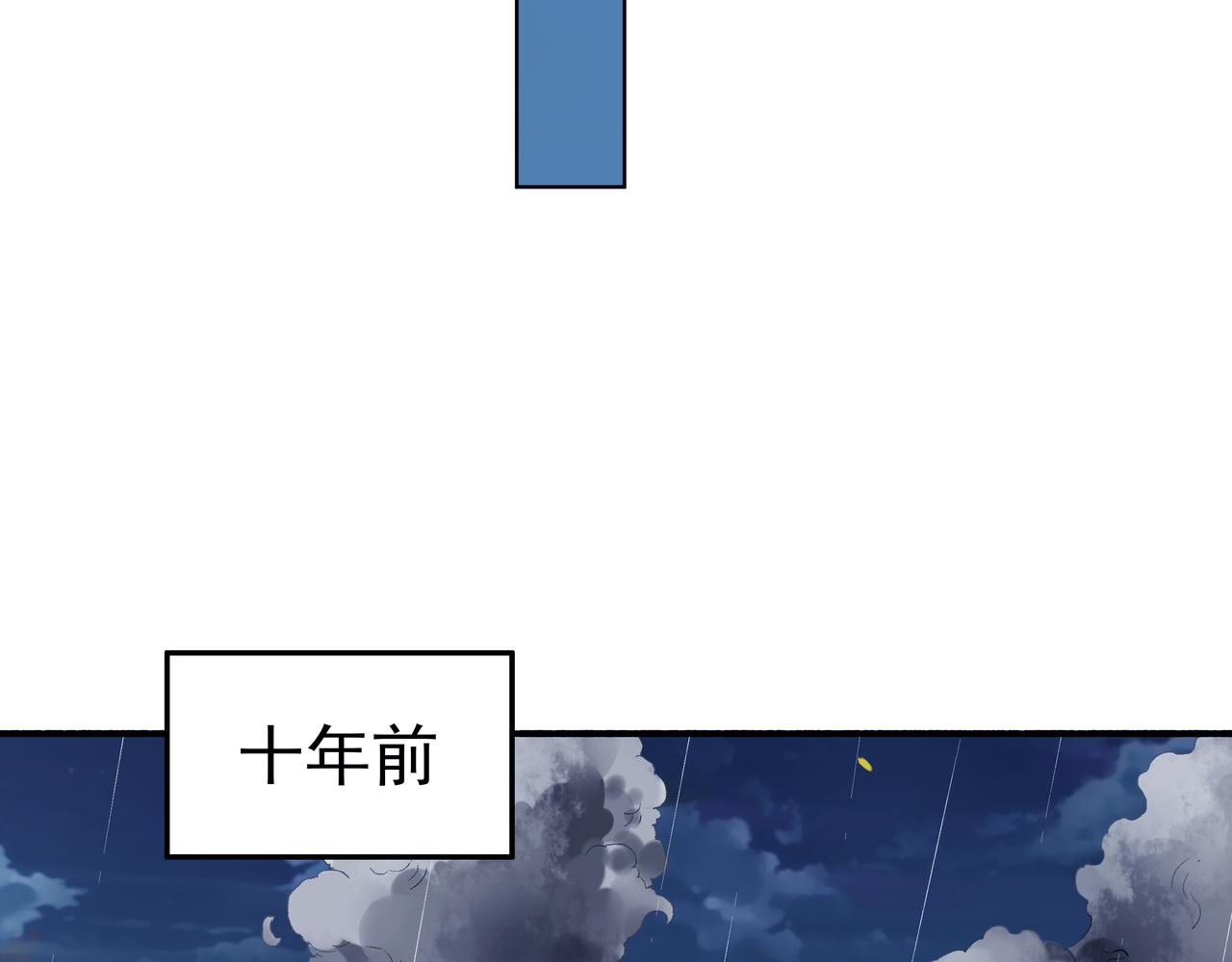 第50话 这里不是我们的战场56