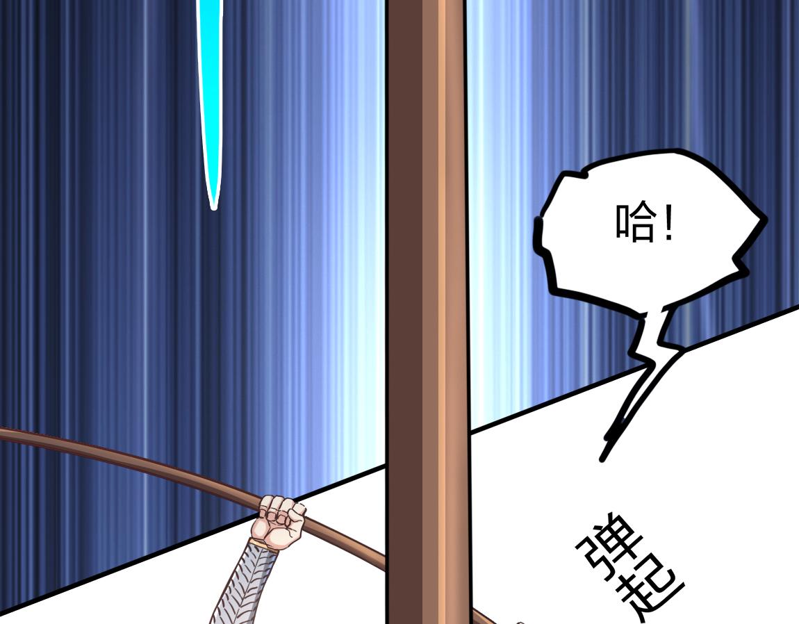 第23话  黑暗天赋7