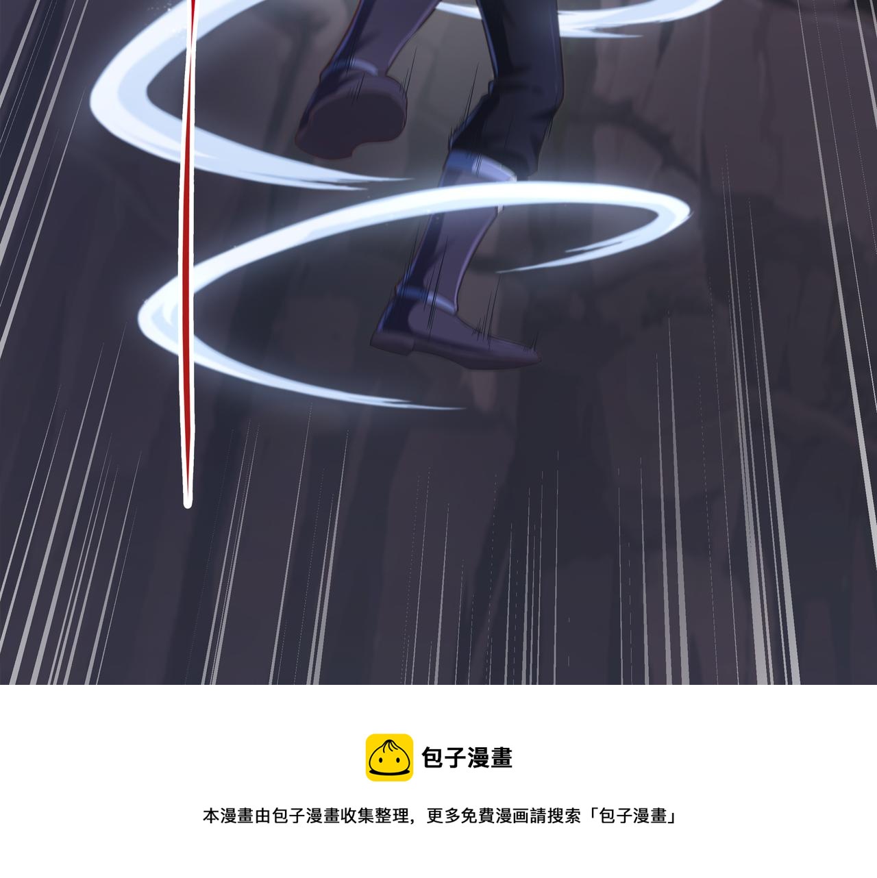 第57话 寻找矿脉99