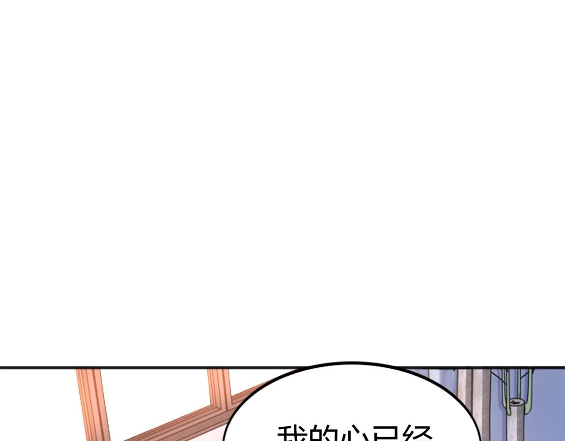 第11话 风系天赋96