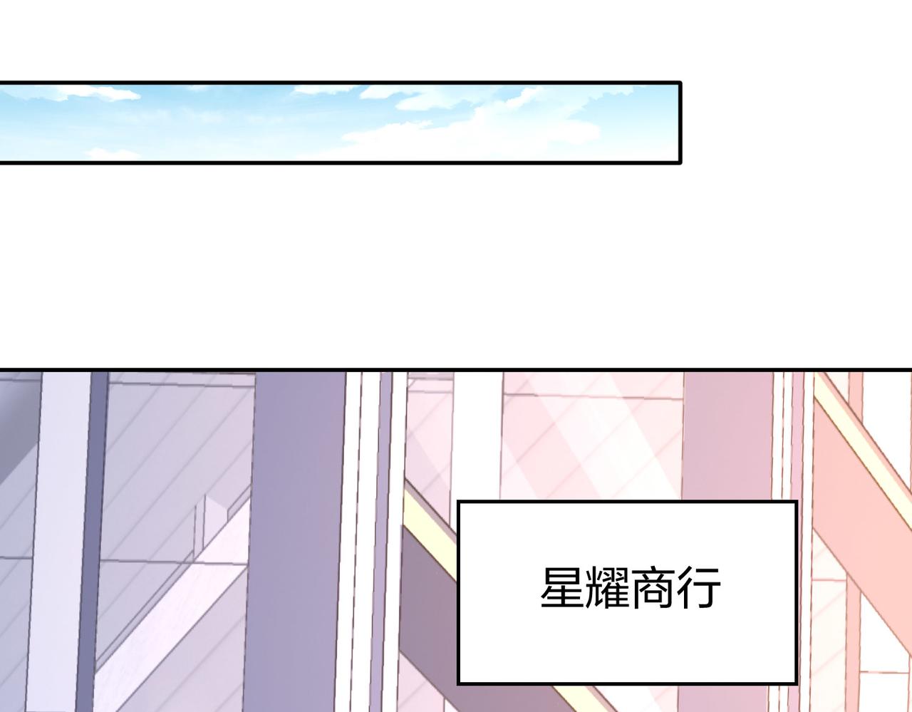 第33话收获58