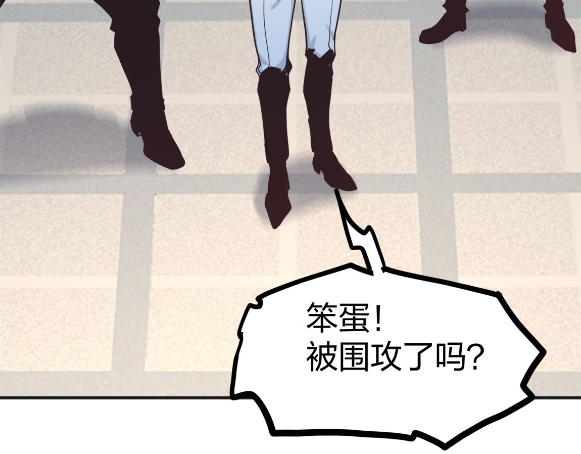 第19话  魔鬼111