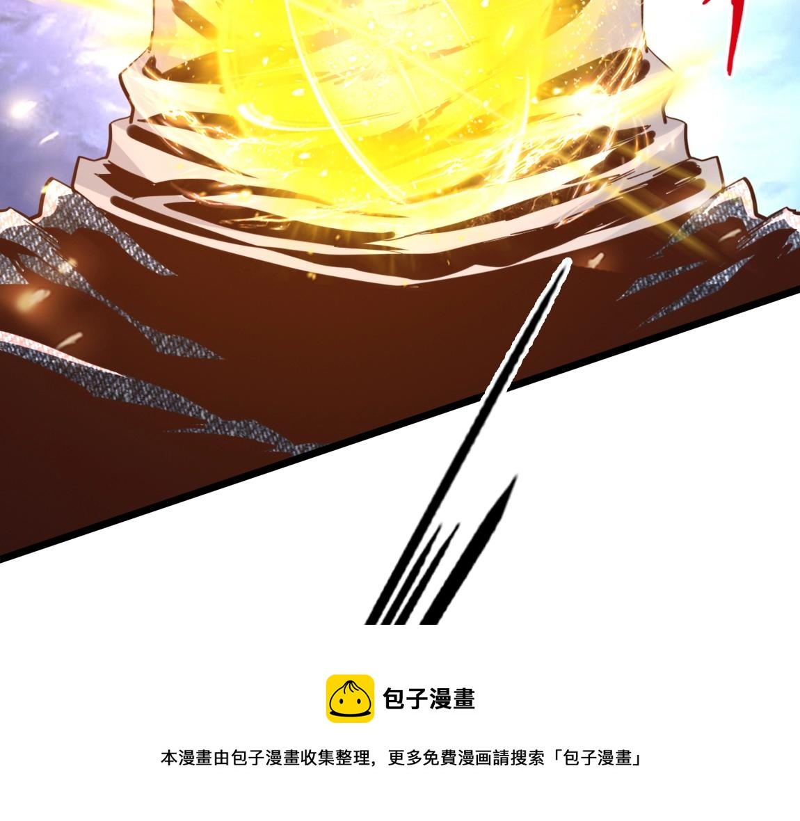 第12话 锻体如钢76