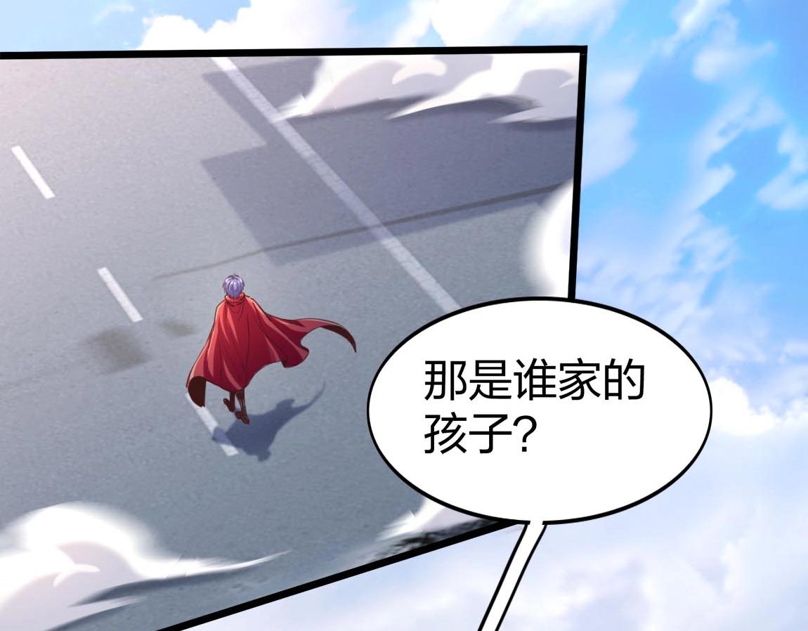 第9话 夜雪森林39
