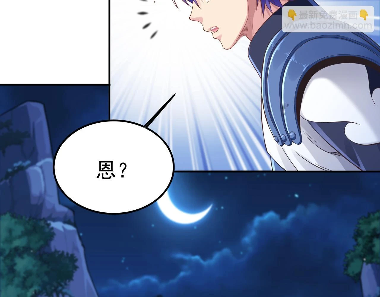 第59话  告别129
