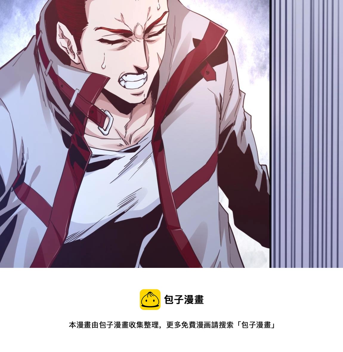 第14话 袭击黑斧社团60