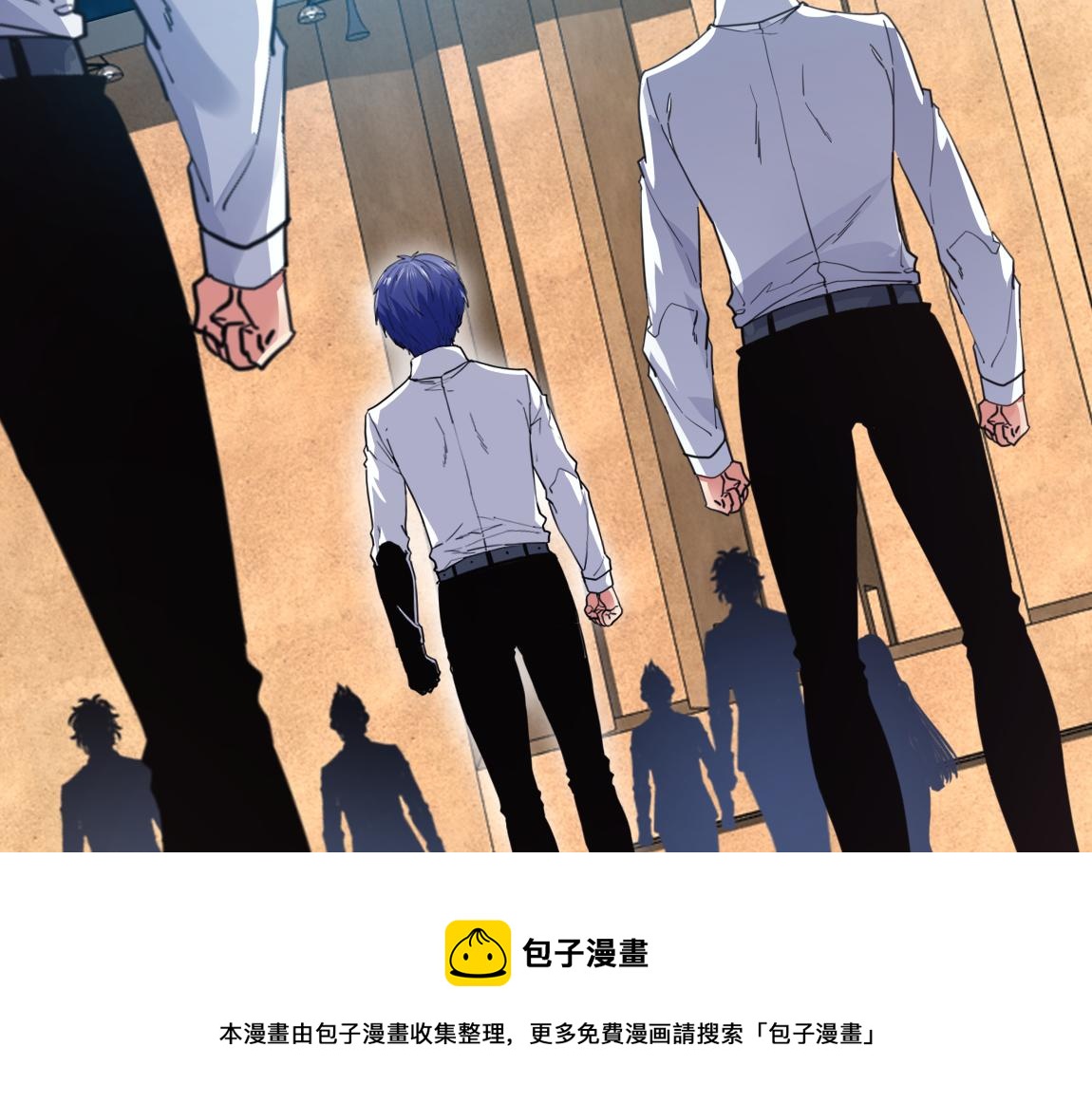 第21话  高级武者的攻击力107