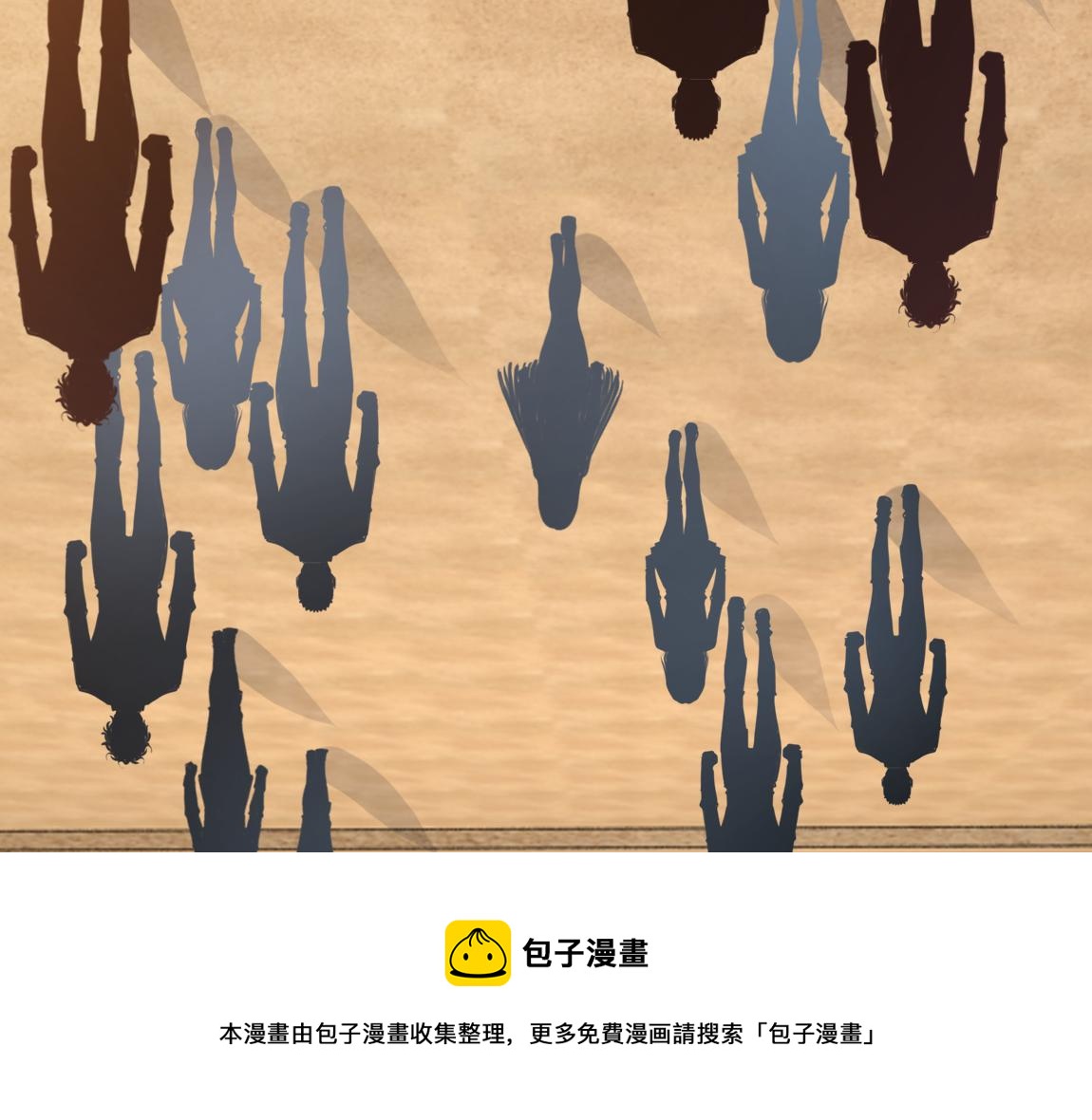 第21话  高级武者的攻击力68