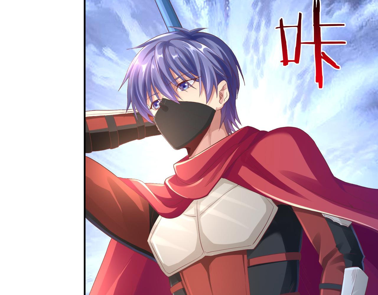 第35话剑齿虎11