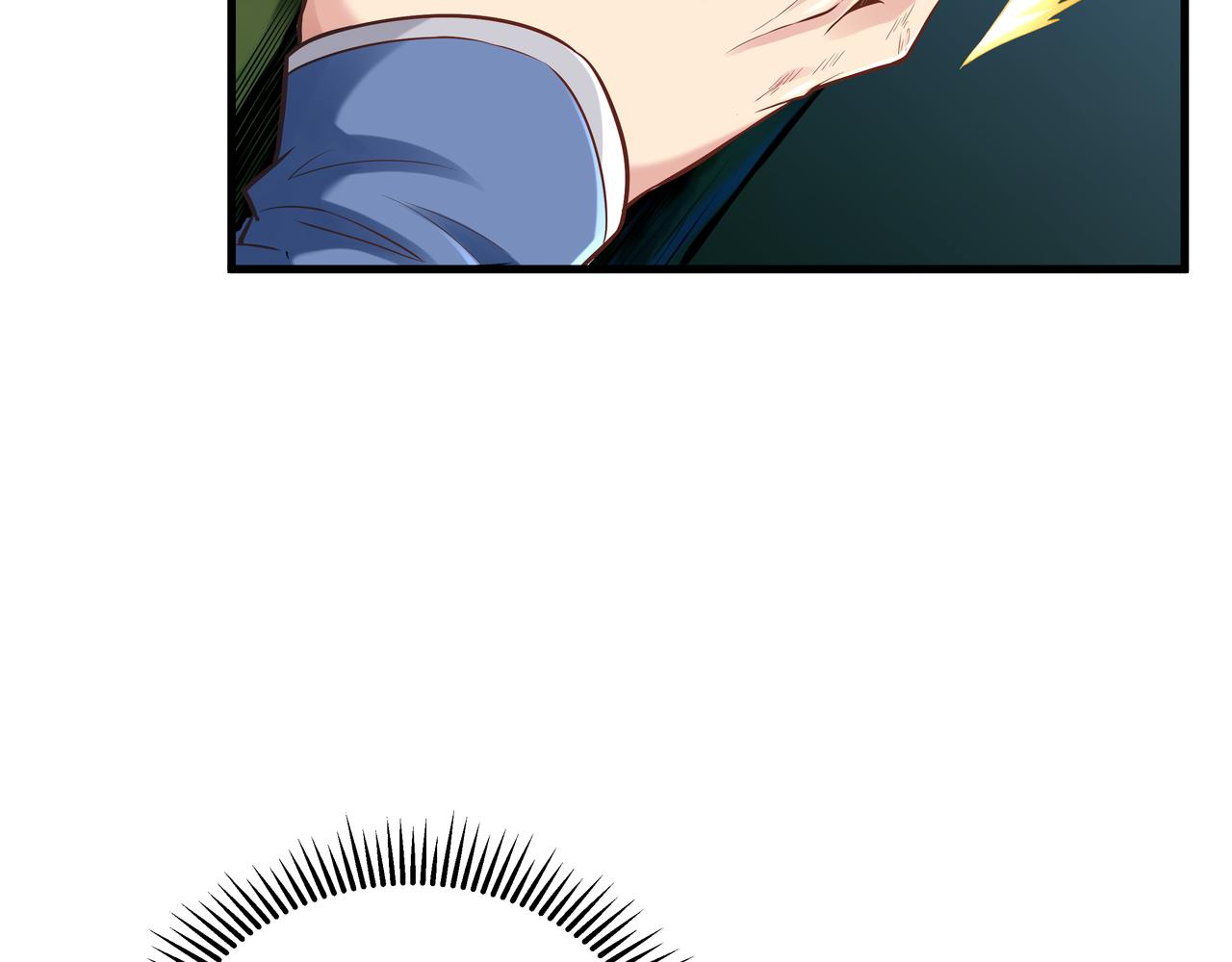 第53话 血蝠王11