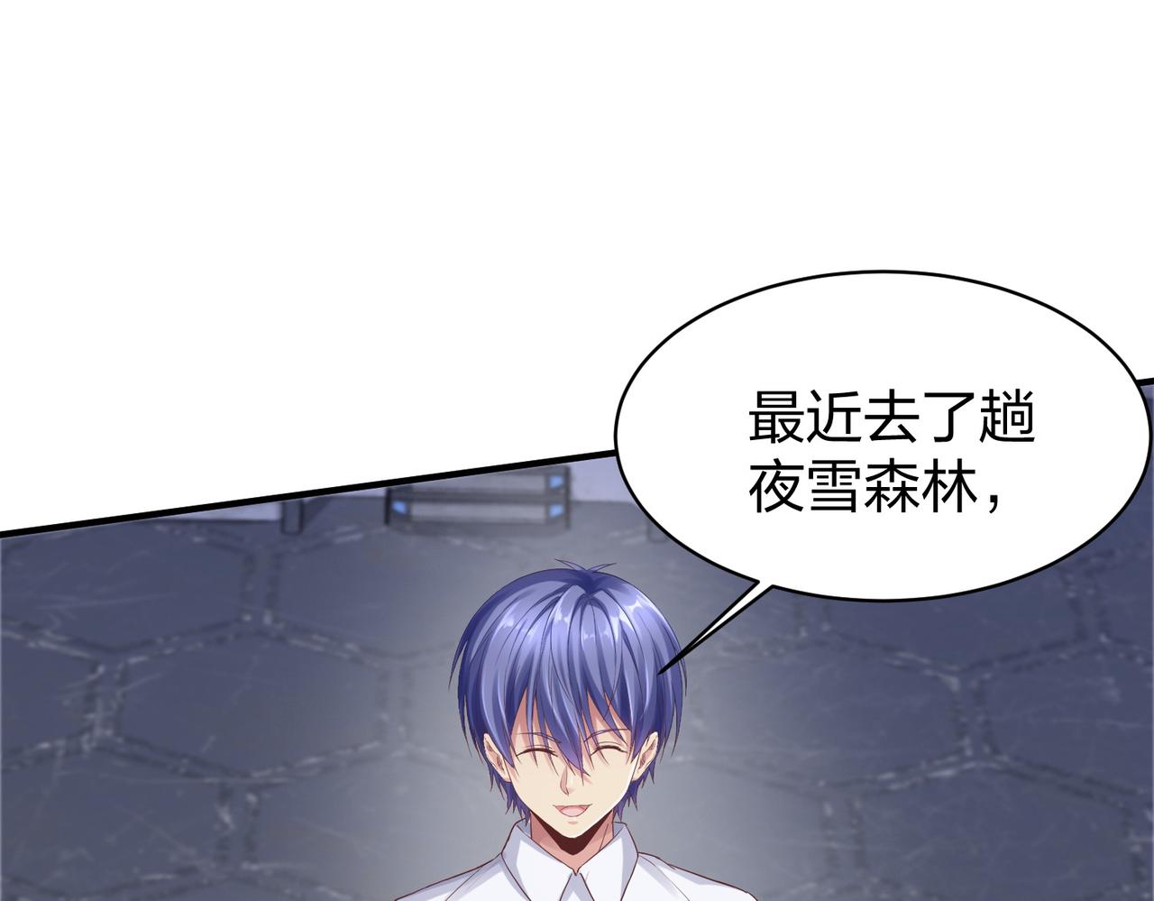 第36话强榜的对手们9