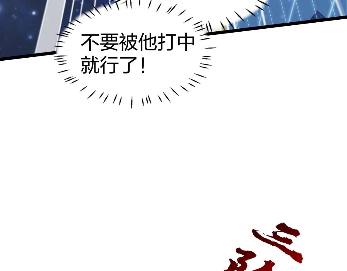 第17话 联考开始99