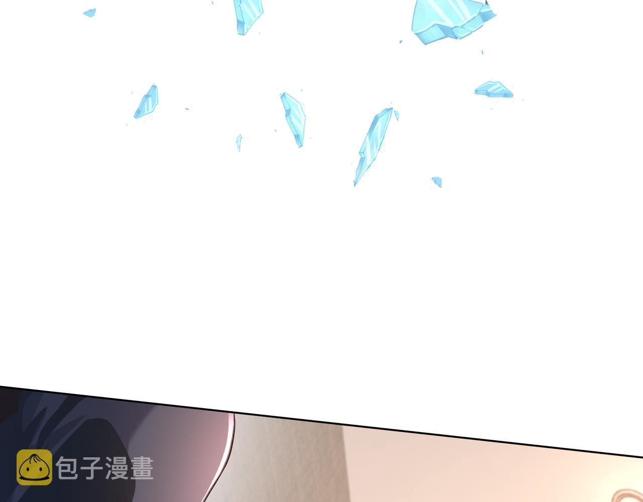 第47章 宛如沙尘47