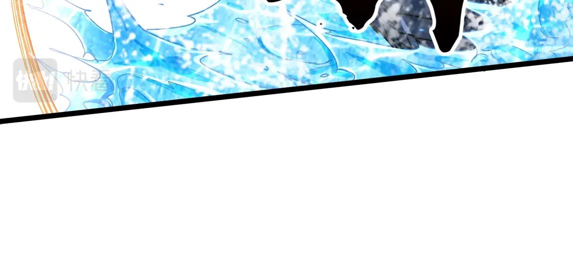 第13话 点星剑诀29