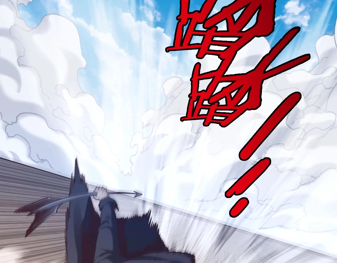 第14话 袭击黑斧社团79