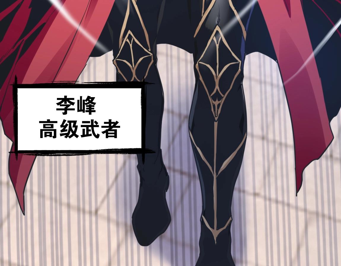 第17话 联考开始14