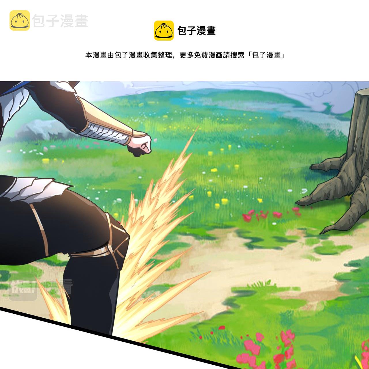 第18话 死斗100