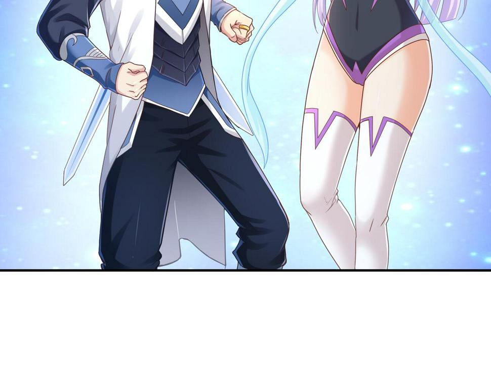 第63话 你到底是谁？41