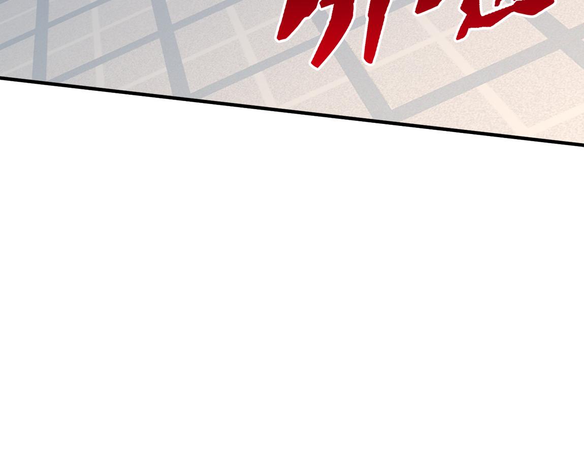 第19话  魔鬼128