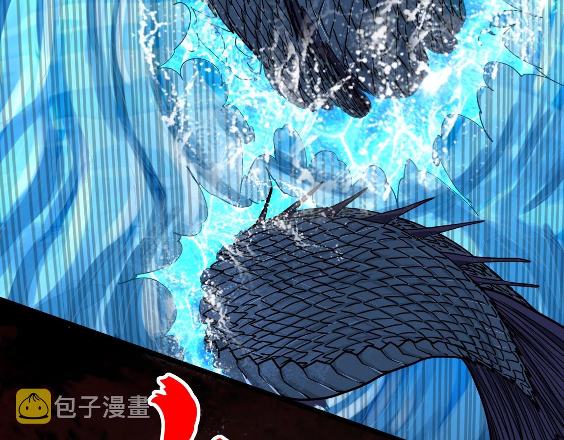 第13话 点星剑诀25