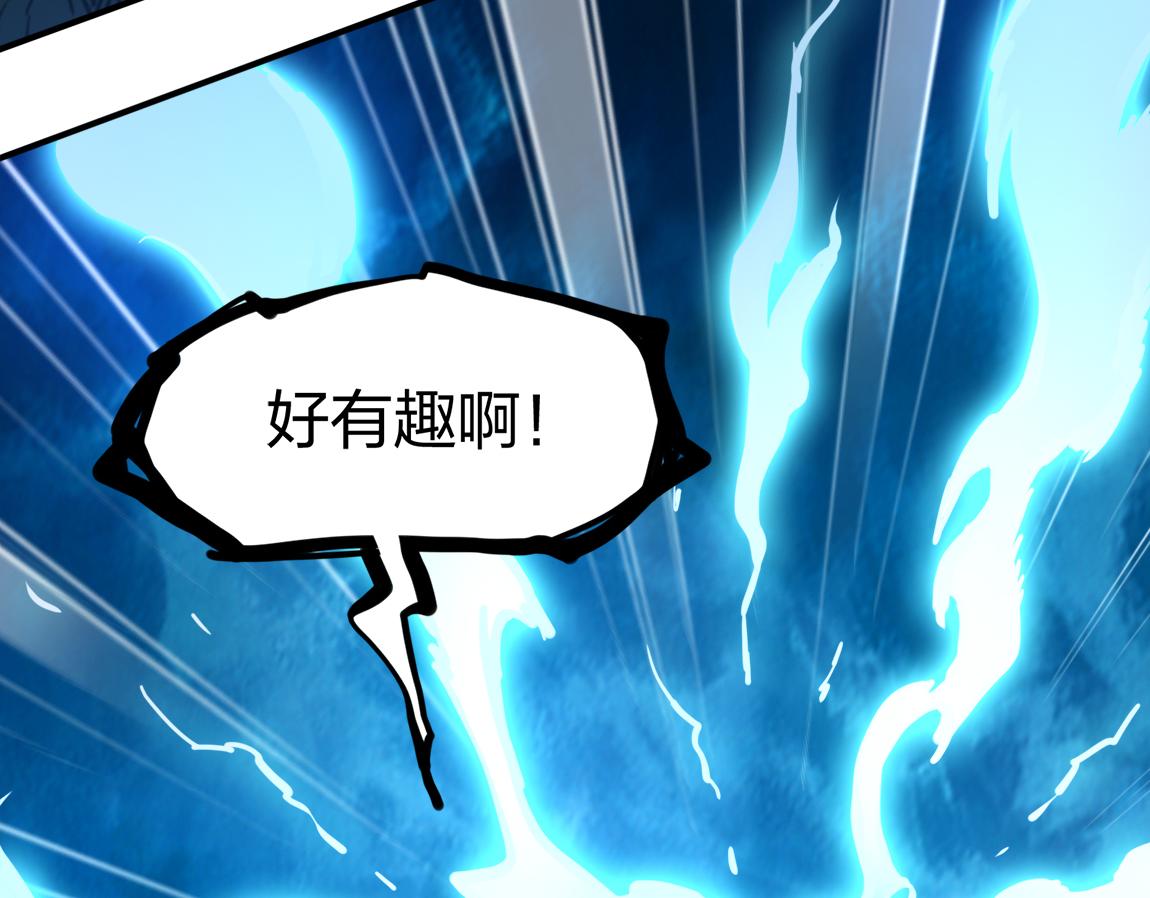 第18话 死斗165