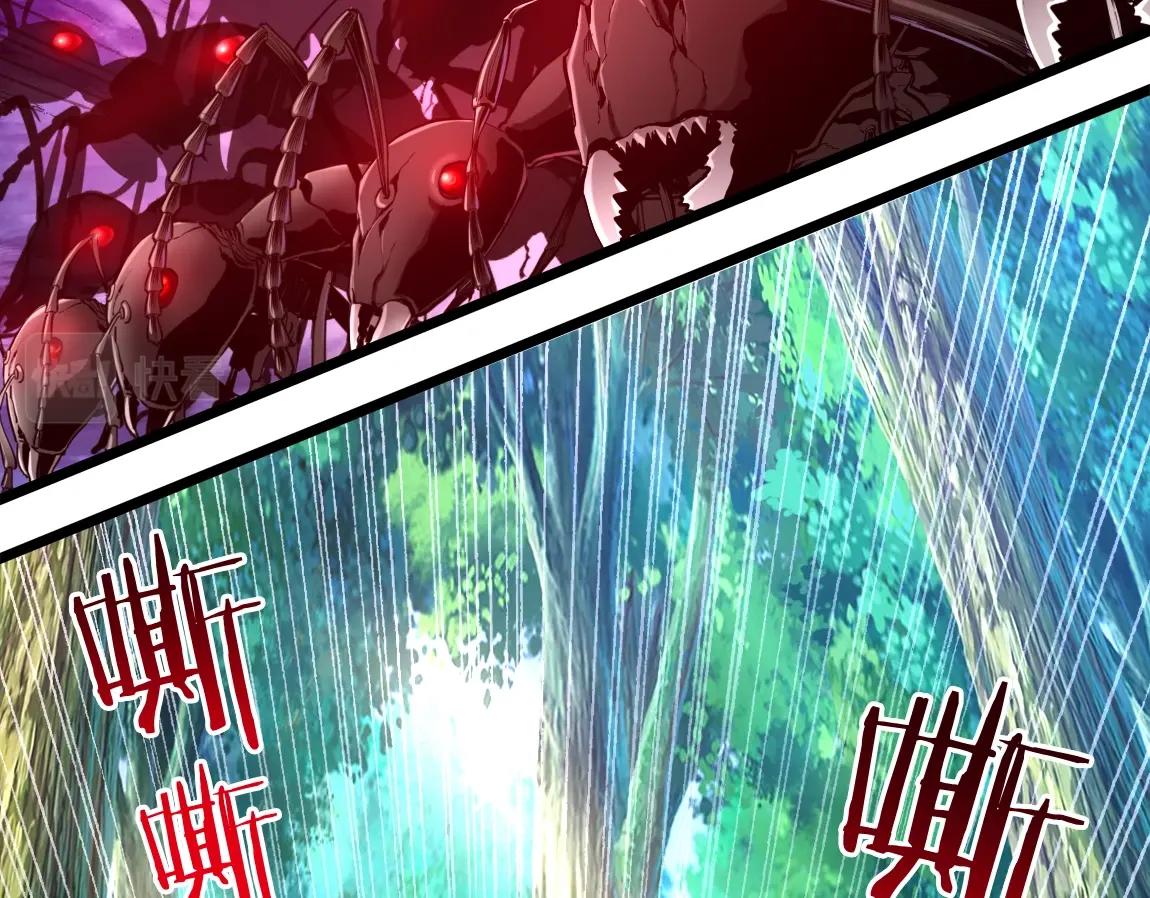 第12话 锻体如钢5