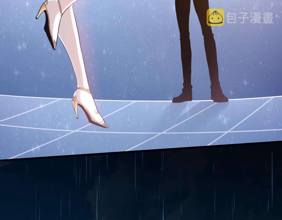 第21话  高级武者的攻击力24