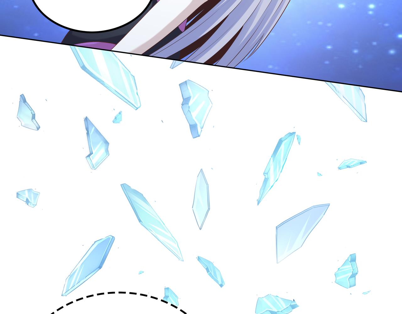 第47章 宛如沙尘108