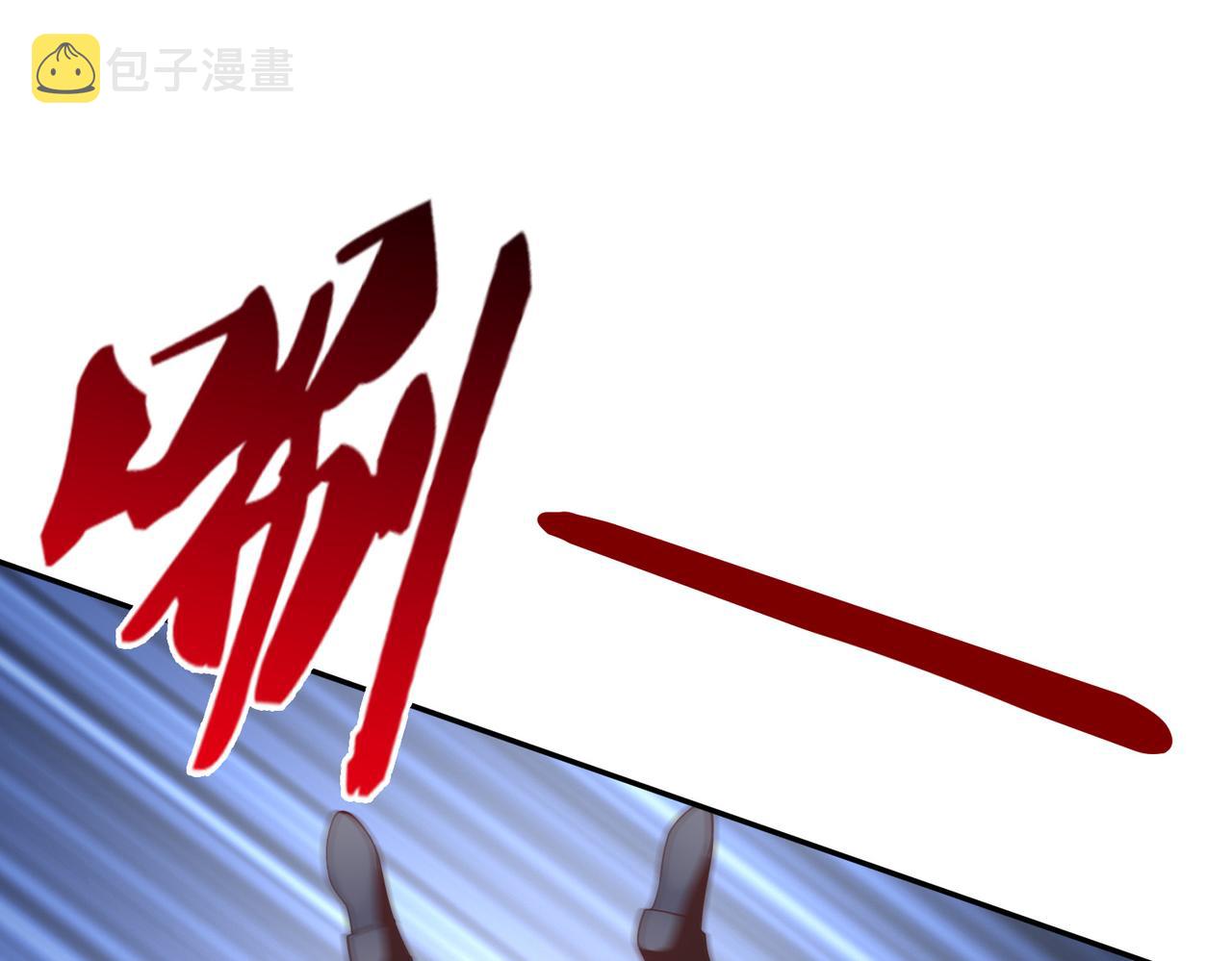 第31话一封对三风89