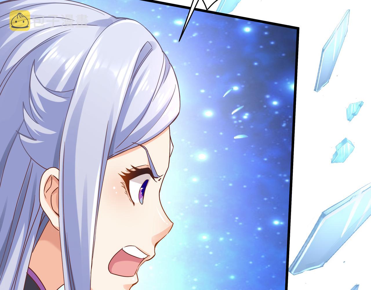 第53话 血蝠王67