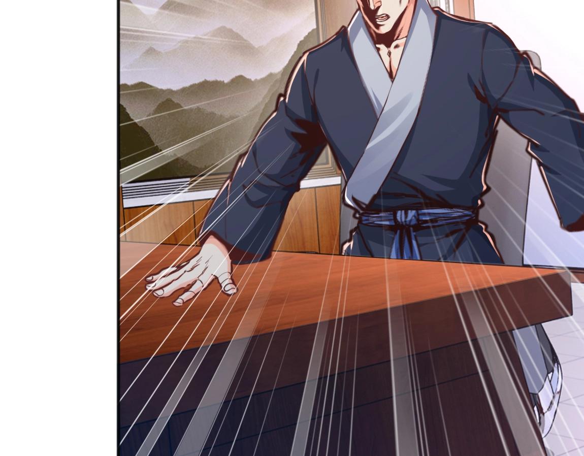 第11话 风系天赋63