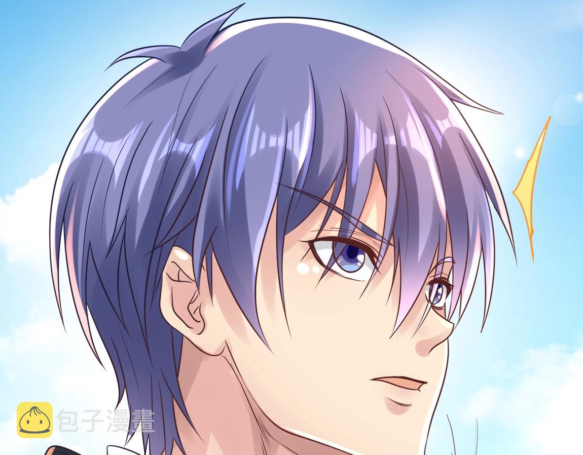 第3话 投影！黑金雕！113
