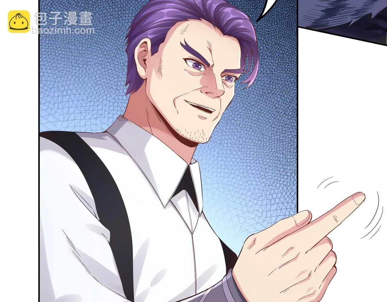第58话 母爱（一）7