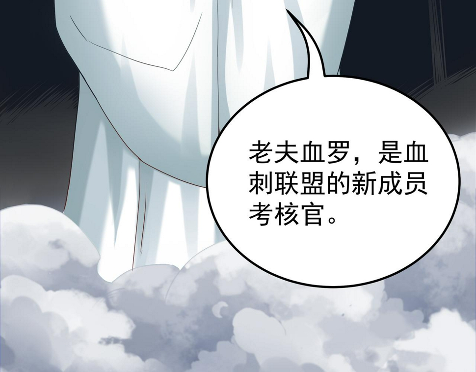 第68话39