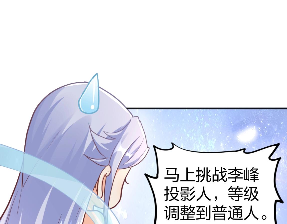 第17话 联考开始63