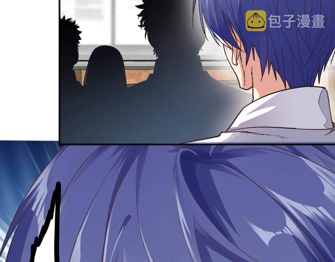 第21话  高级武者的攻击力84