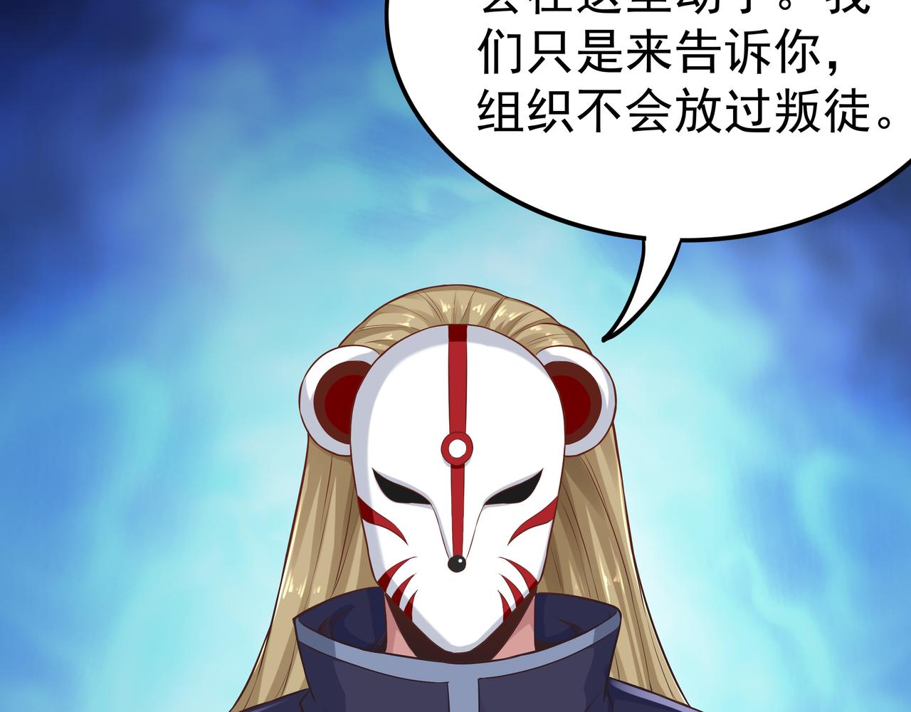 第52话 两个小目标和一个大目标61