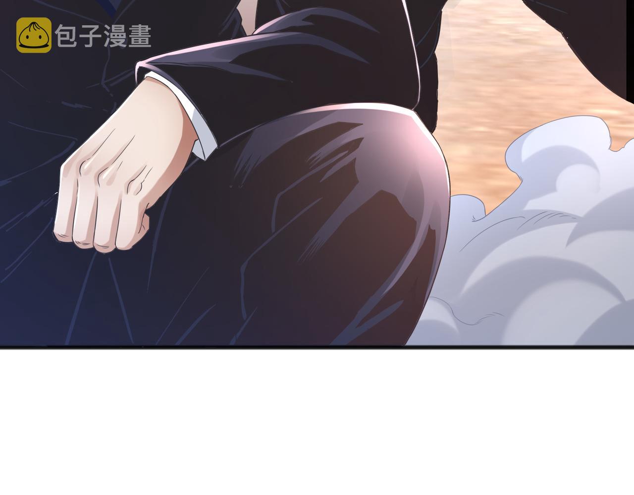 第30话我也不喜欢耍阴谋59