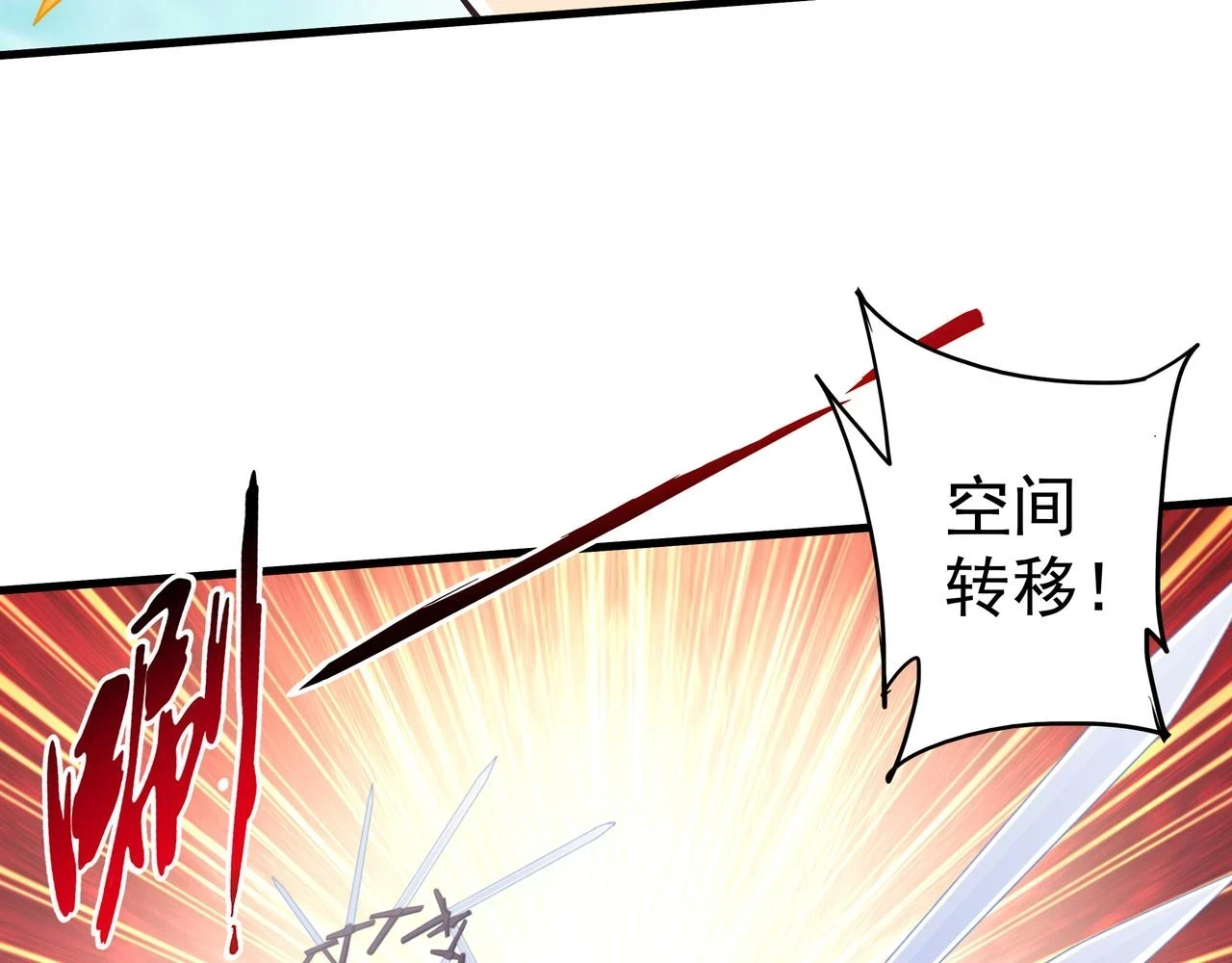 第58话 母爱（一）72