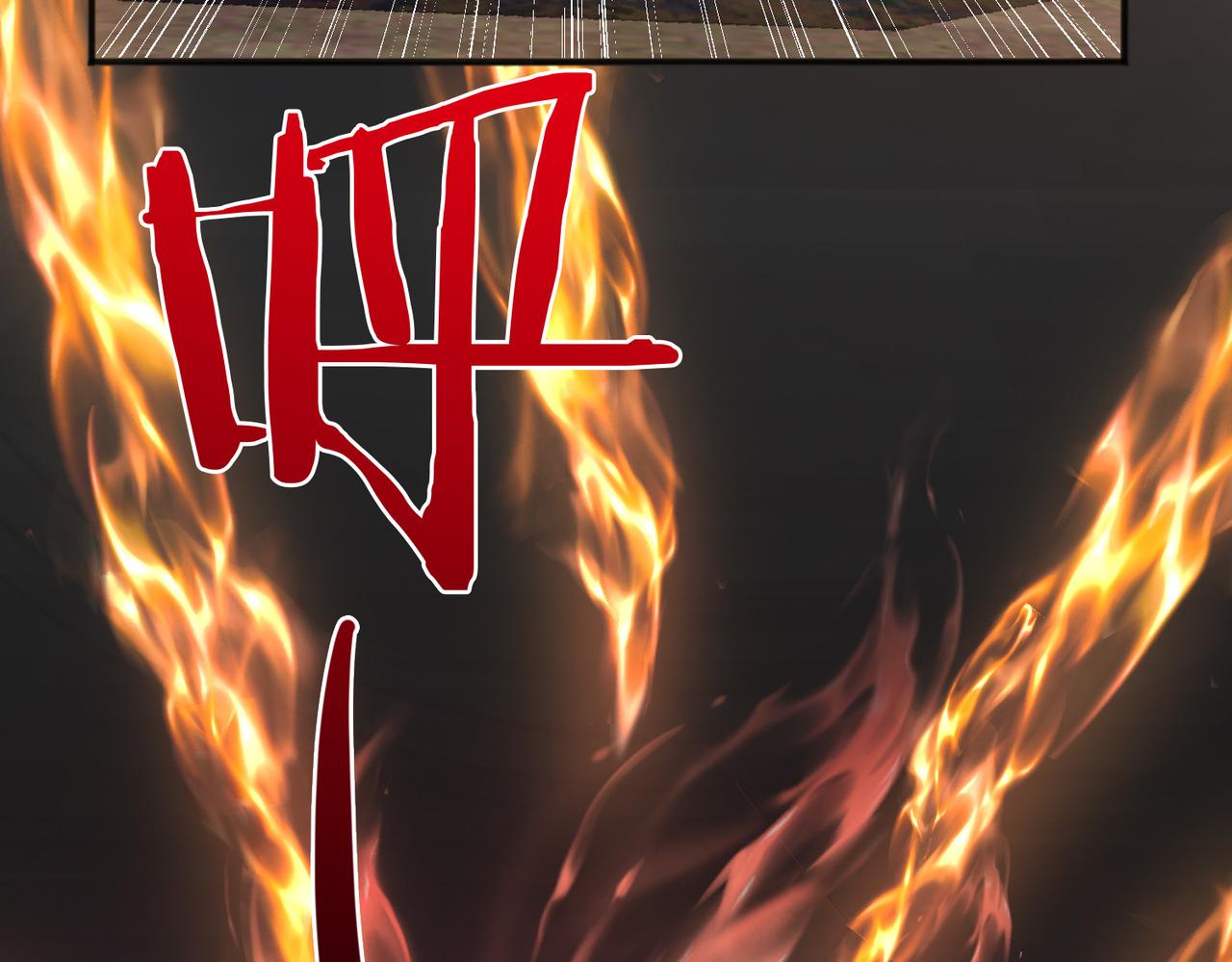 第37话强榜大会开始！7