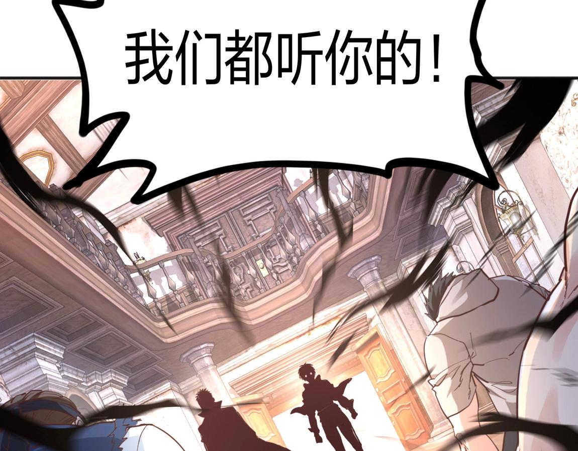 第15话 四校联考61