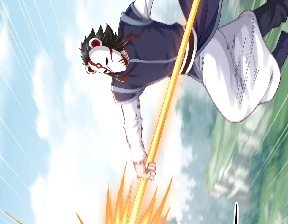 第68话97