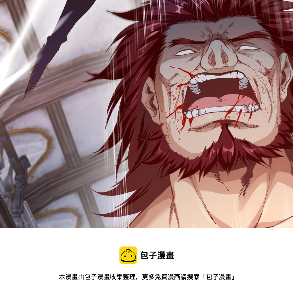 第15话 四校联考32