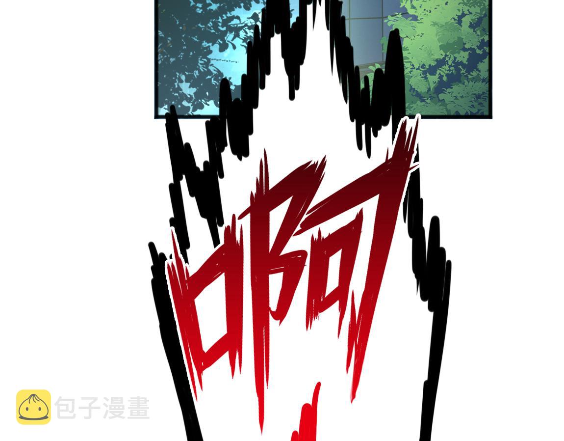 第23话  黑暗天赋66