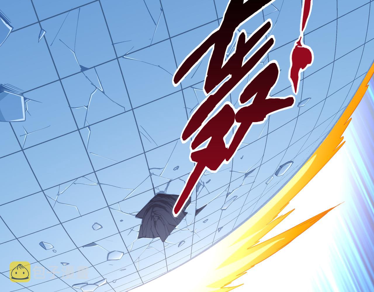 第40话 战心103
