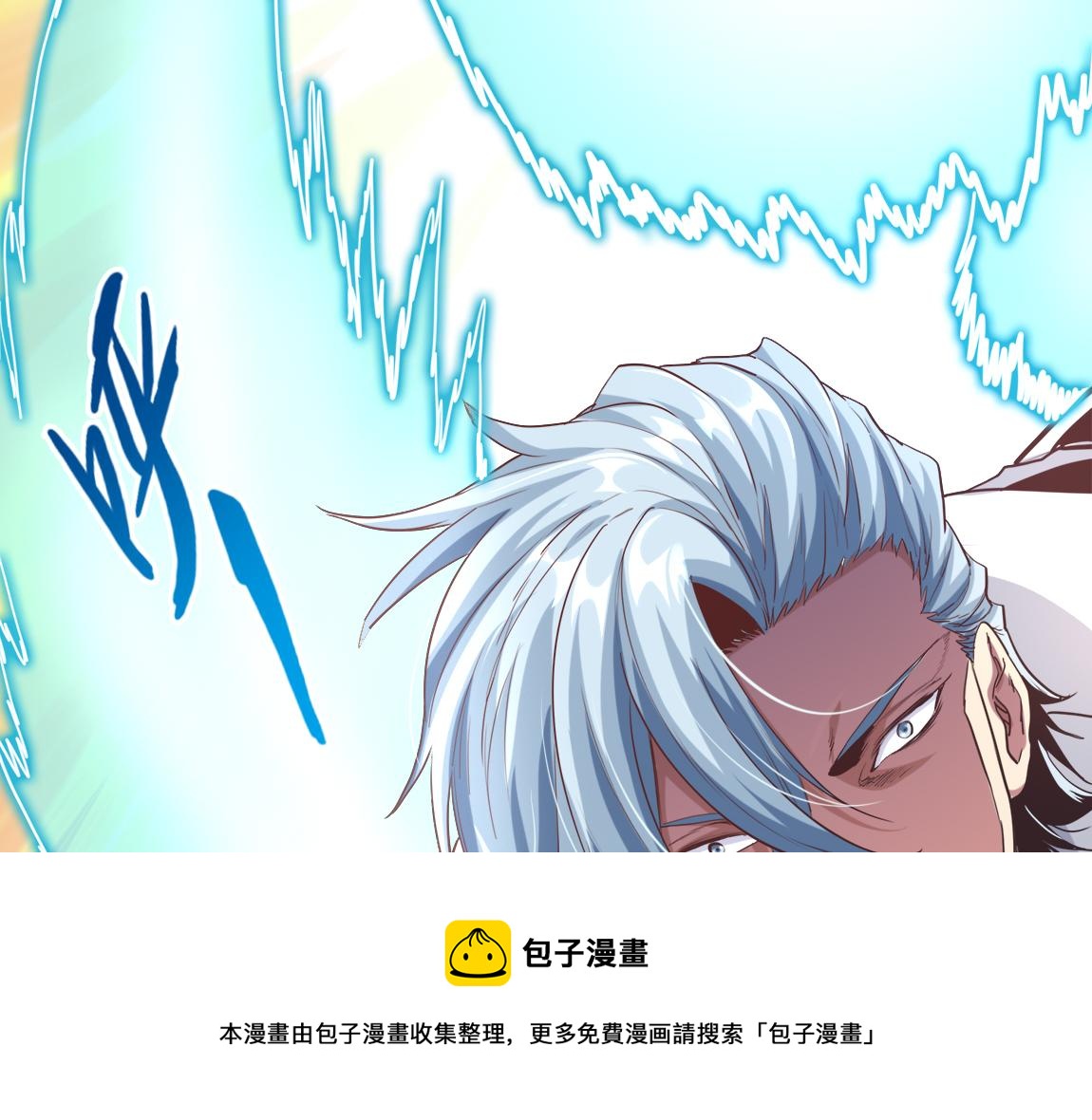 第19话  魔鬼68