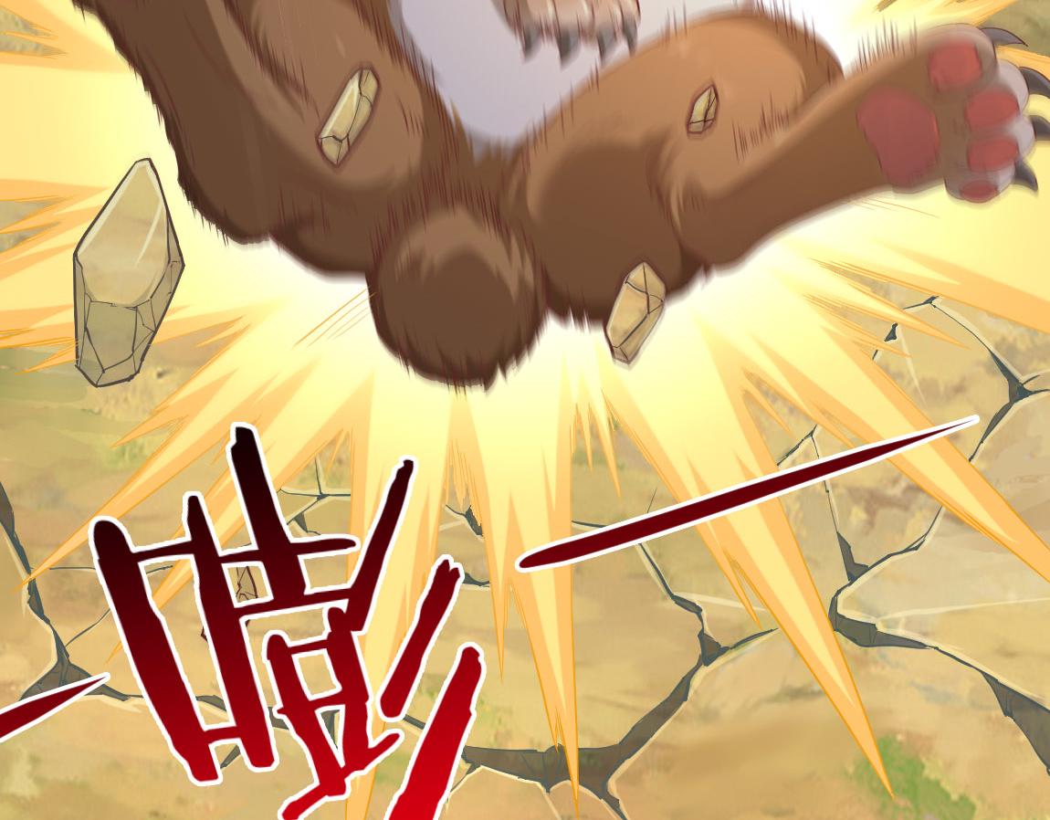 第34话一剑秒百人！37