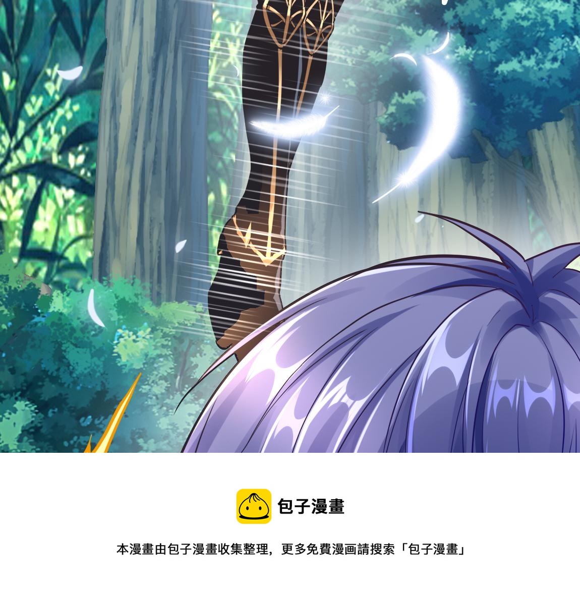 第18话 死斗140