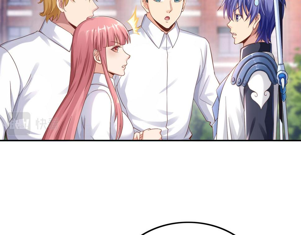 第63话 你到底是谁？18